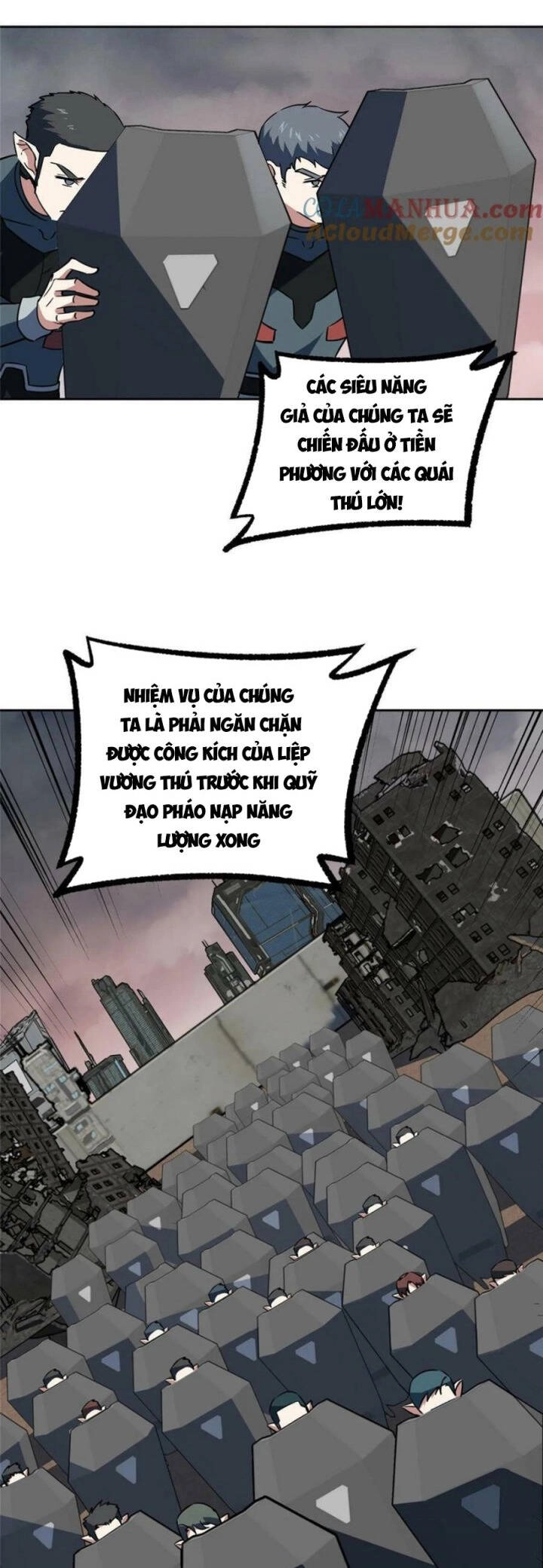 Siêu Thần Cơ Giới Sư Chapter 219 - 3