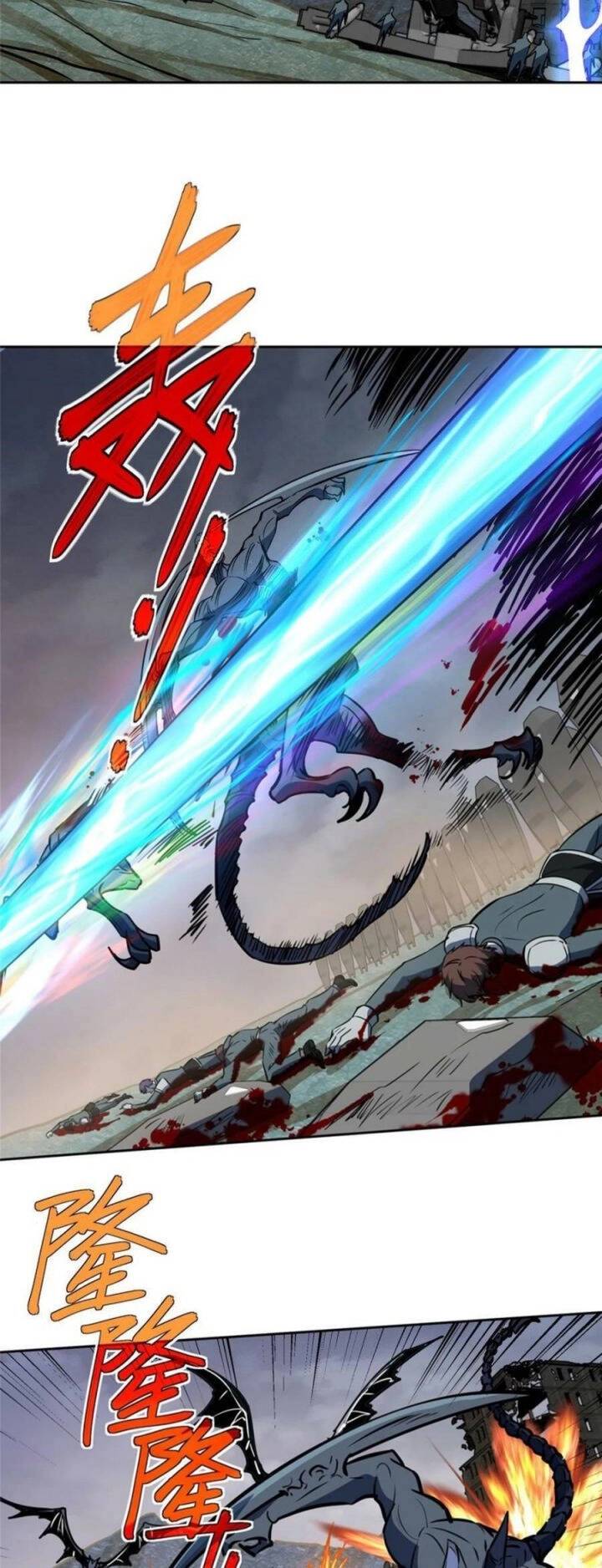 Siêu Thần Cơ Giới Sư Chapter 219 - 7