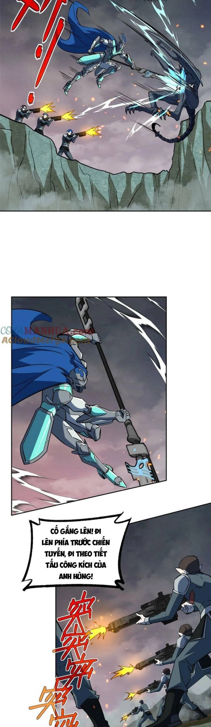 Siêu Thần Cơ Giới Sư Chapter 219 - 17