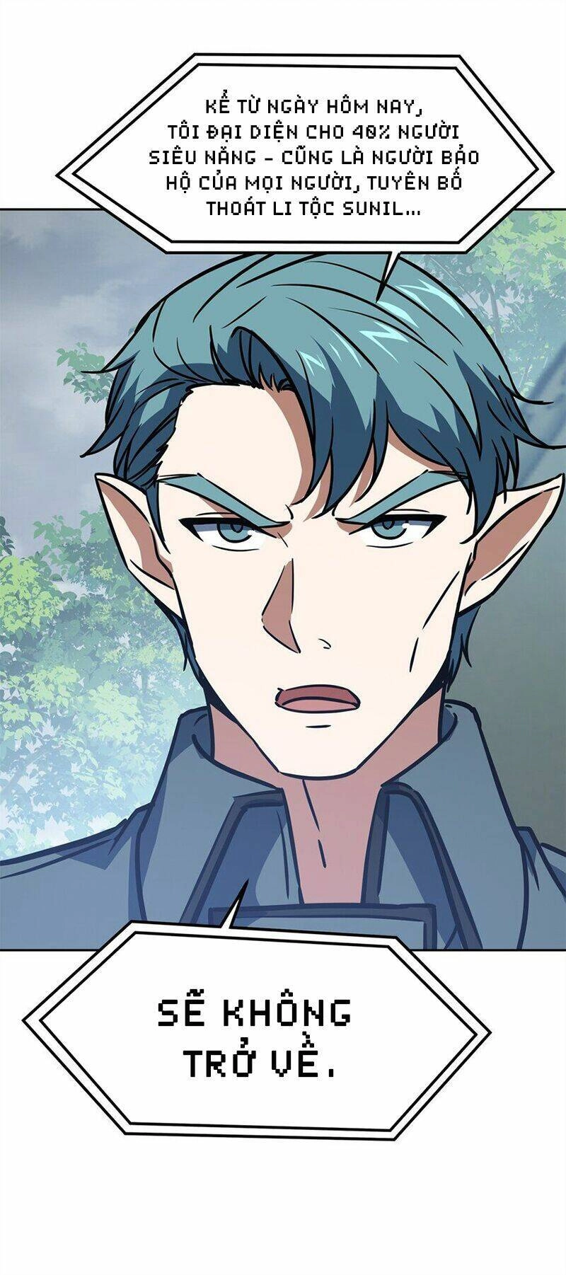 Siêu Thần Cơ Giới Sư Chapter 220 - 20