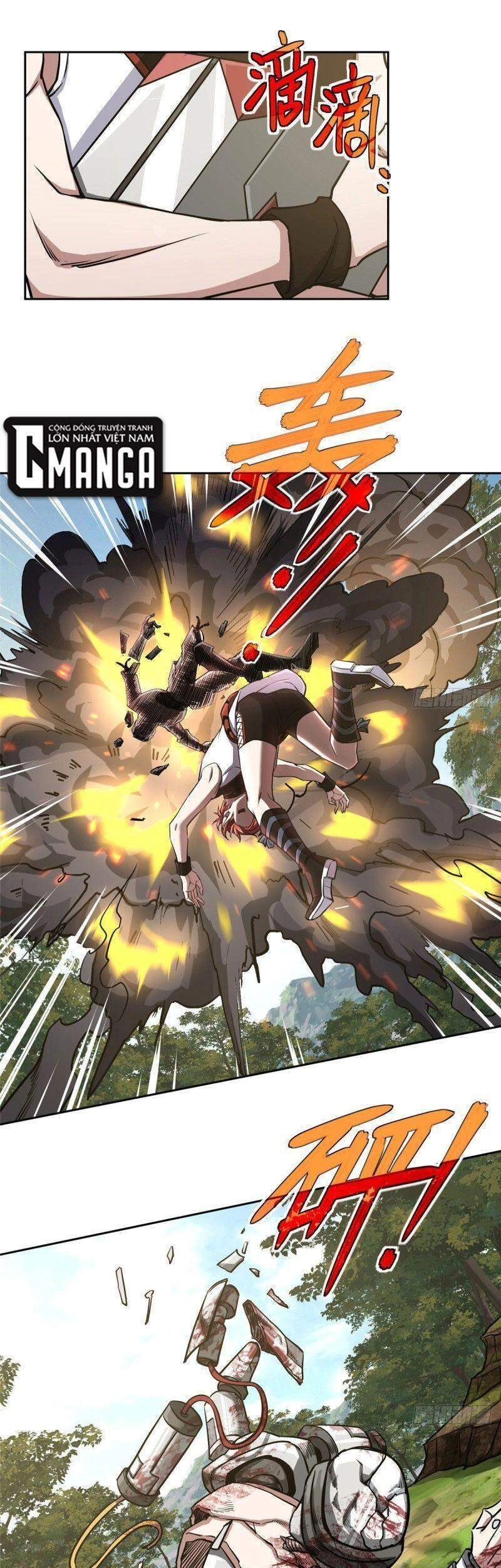 Siêu Thần Cơ Giới Sư Chapter - 4