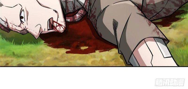 Siêu Thần Cơ Giới Sư Chapter - 11