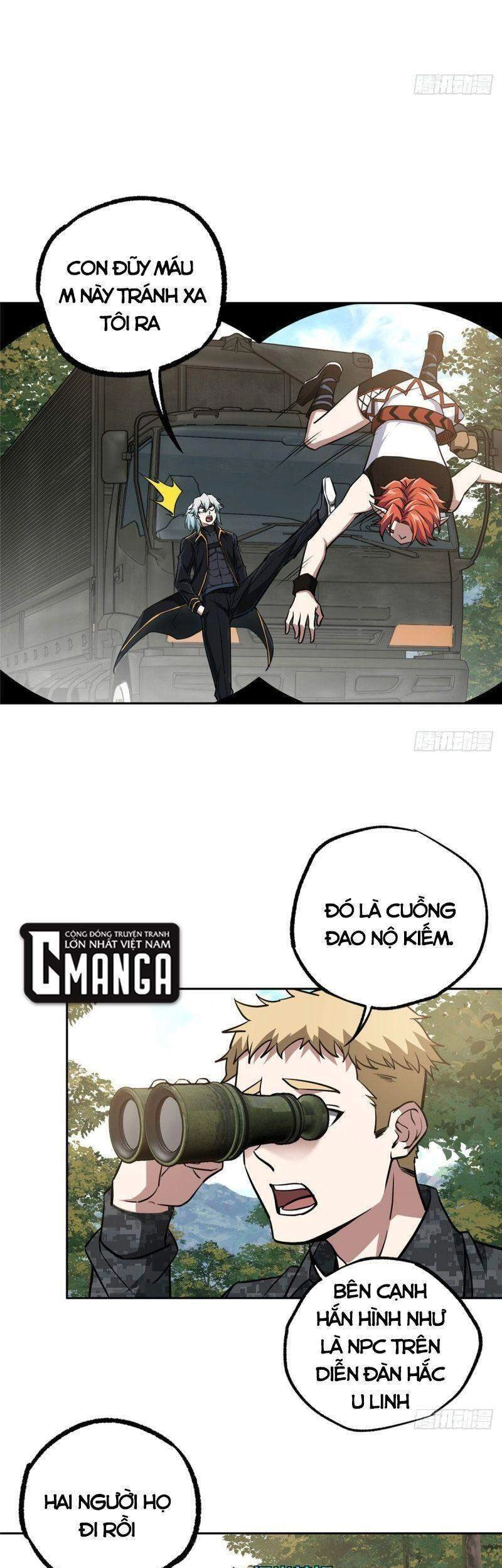 Siêu Thần Cơ Giới Sư Chapter - 15