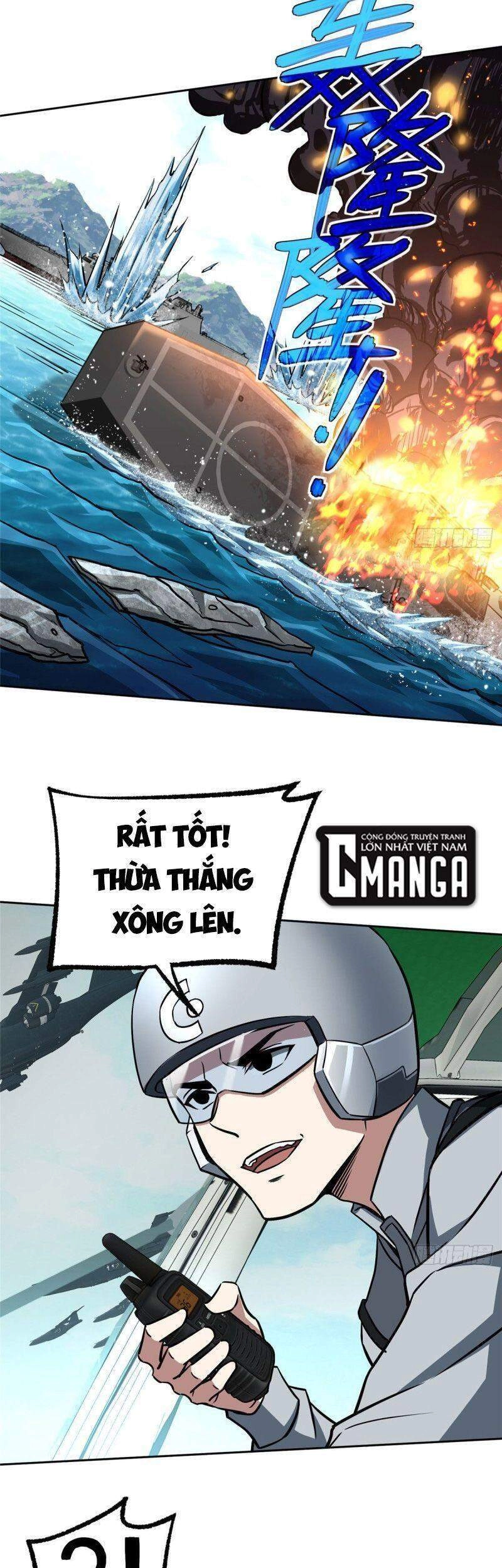 Siêu Thần Cơ Giới Sư Chapter - 23