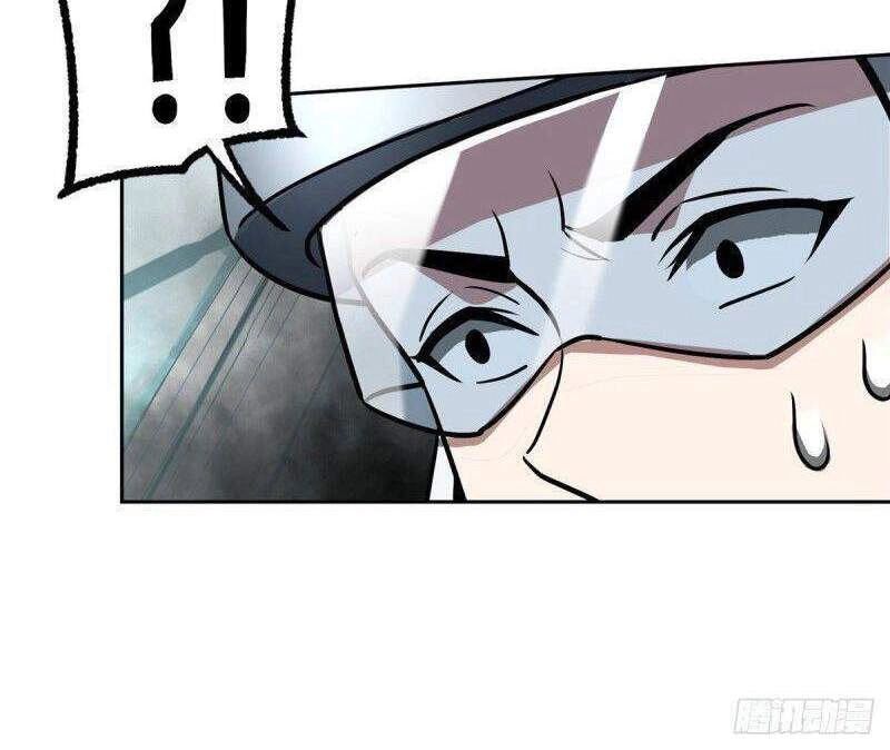 Siêu Thần Cơ Giới Sư Chapter - 24