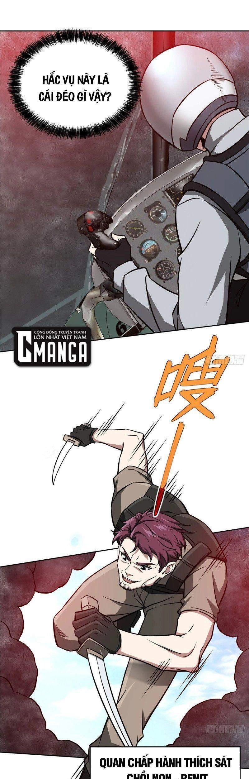 Siêu Thần Cơ Giới Sư Chapter - 25