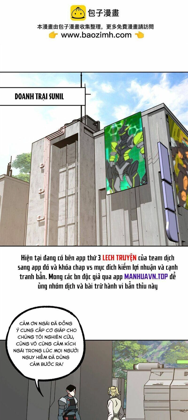 Siêu Thần Cơ Giới Sư Chapter 221 - 4