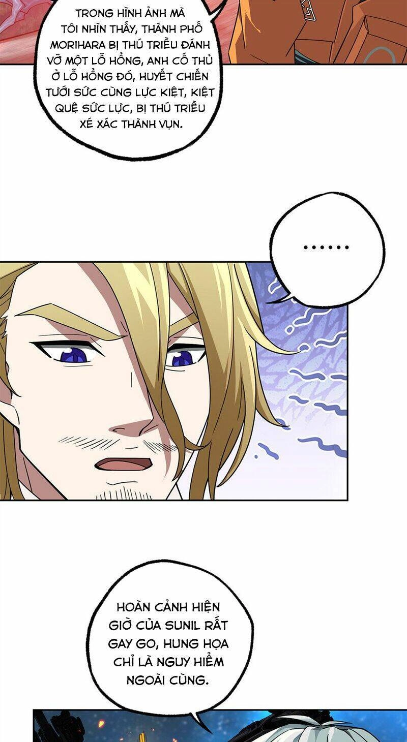 Siêu Thần Cơ Giới Sư Chapter 221 - 25