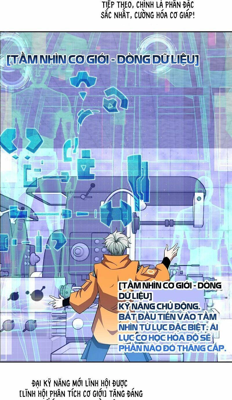 Siêu Thần Cơ Giới Sư Chapter 222 - 25