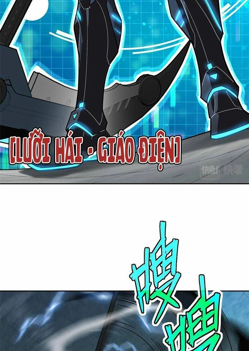 Siêu Thần Cơ Giới Sư Chapter 222 - 29