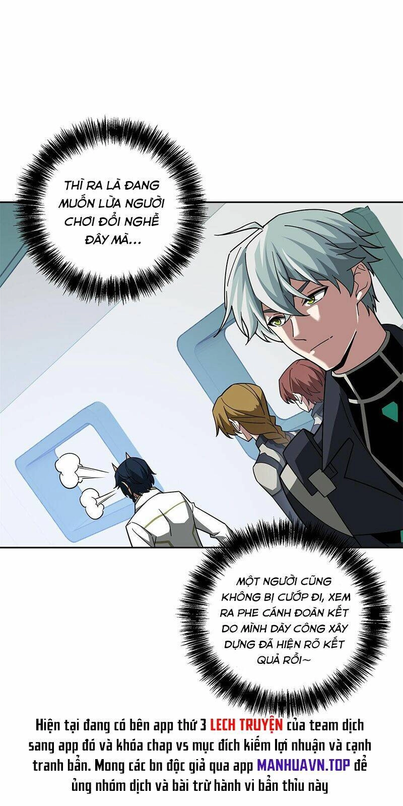 Siêu Thần Cơ Giới Sư Chapter 224 - 30