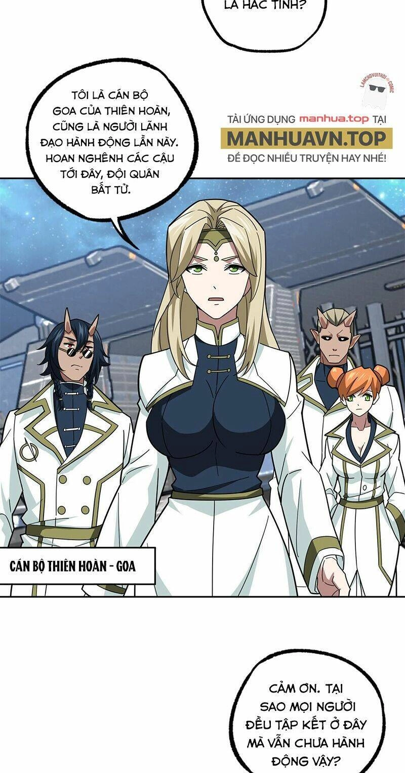 Siêu Thần Cơ Giới Sư Chapter 225 - 13