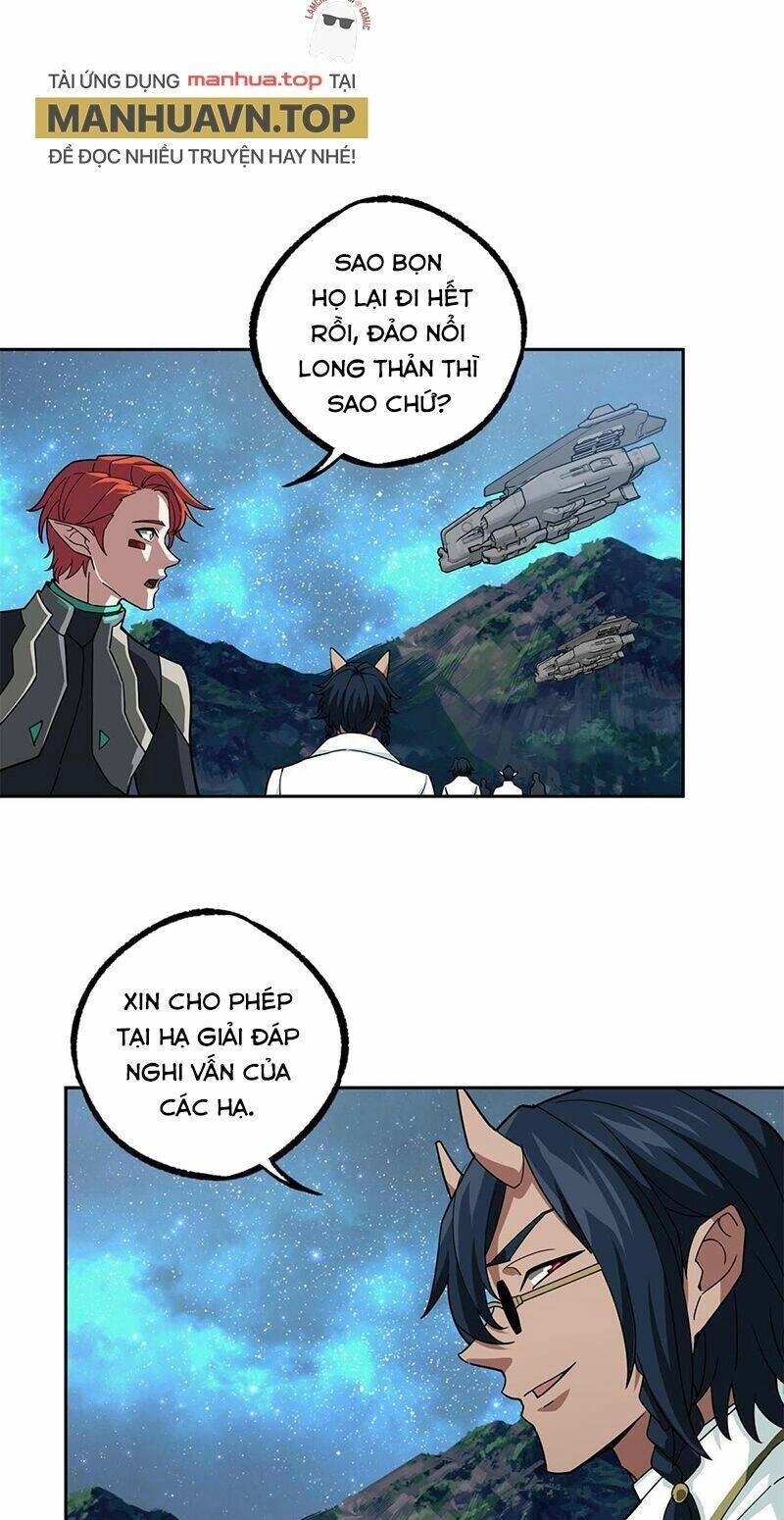 Siêu Thần Cơ Giới Sư Chapter 225 - 20