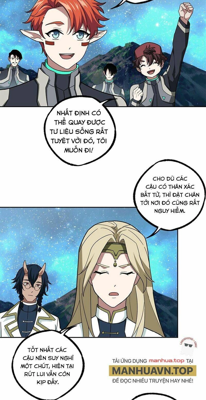 Siêu Thần Cơ Giới Sư Chapter 225 - 22