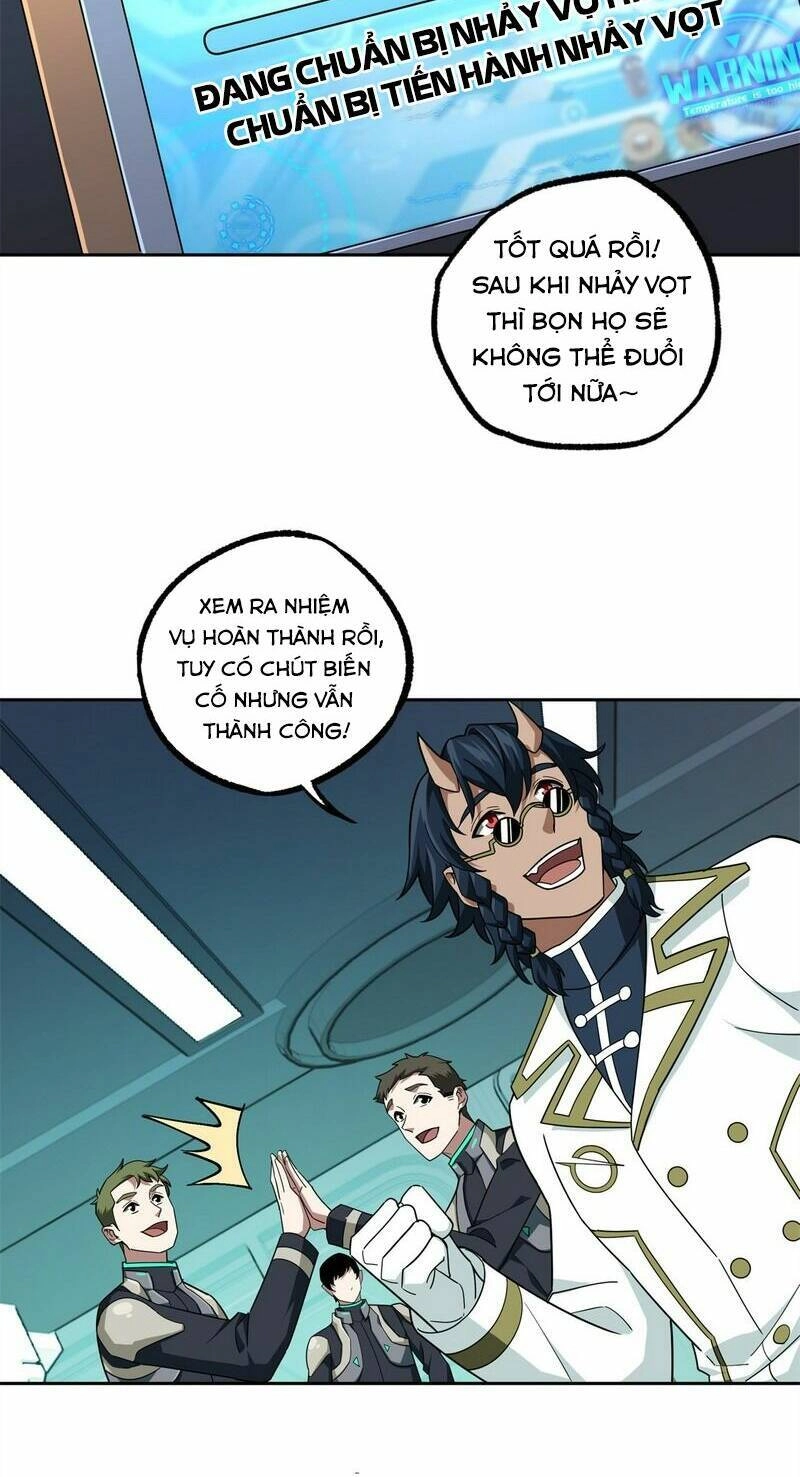 Siêu Thần Cơ Giới Sư Chapter 228 - 31