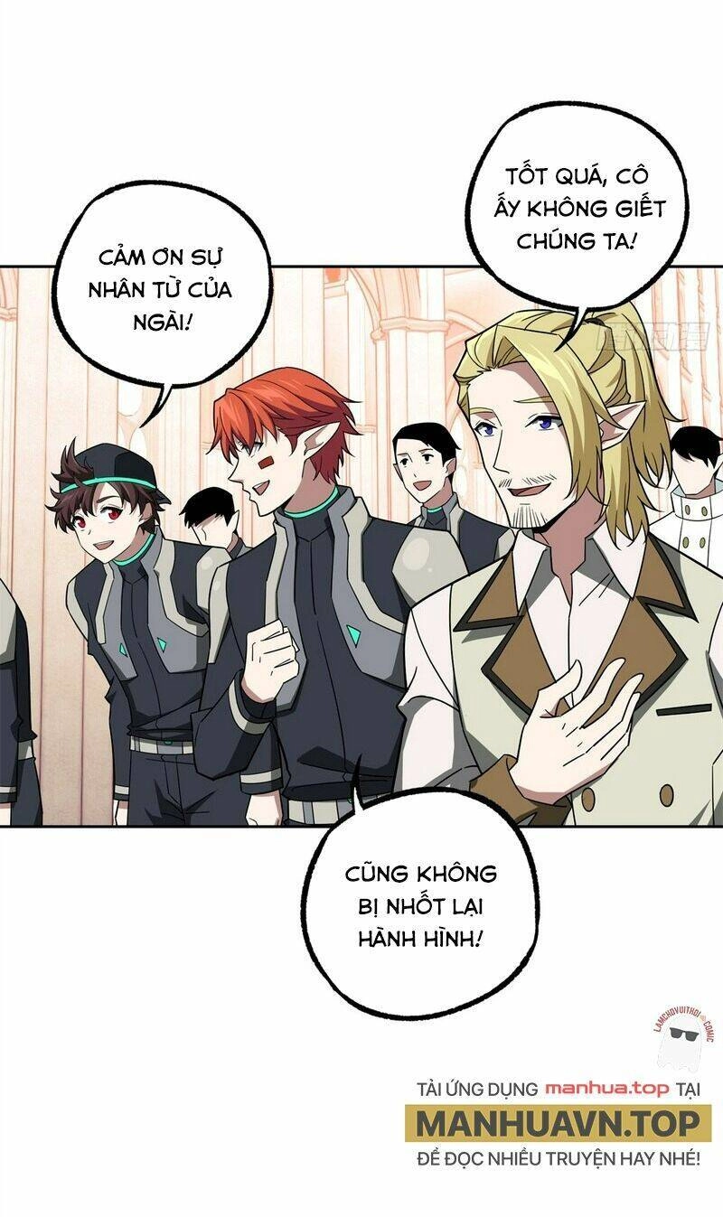 Siêu Thần Cơ Giới Sư Chapter 229 - 12