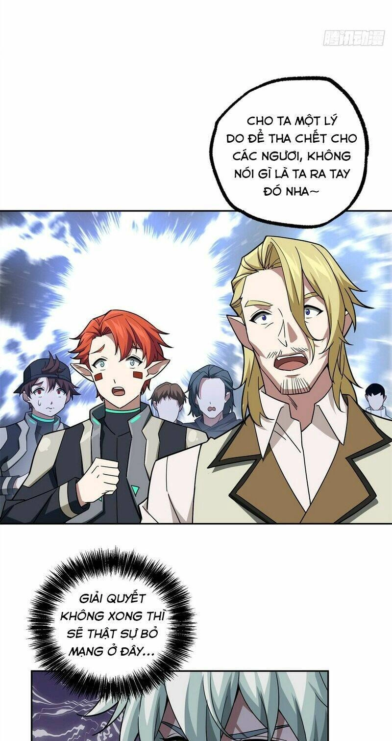 Siêu Thần Cơ Giới Sư Chapter 229 - 14