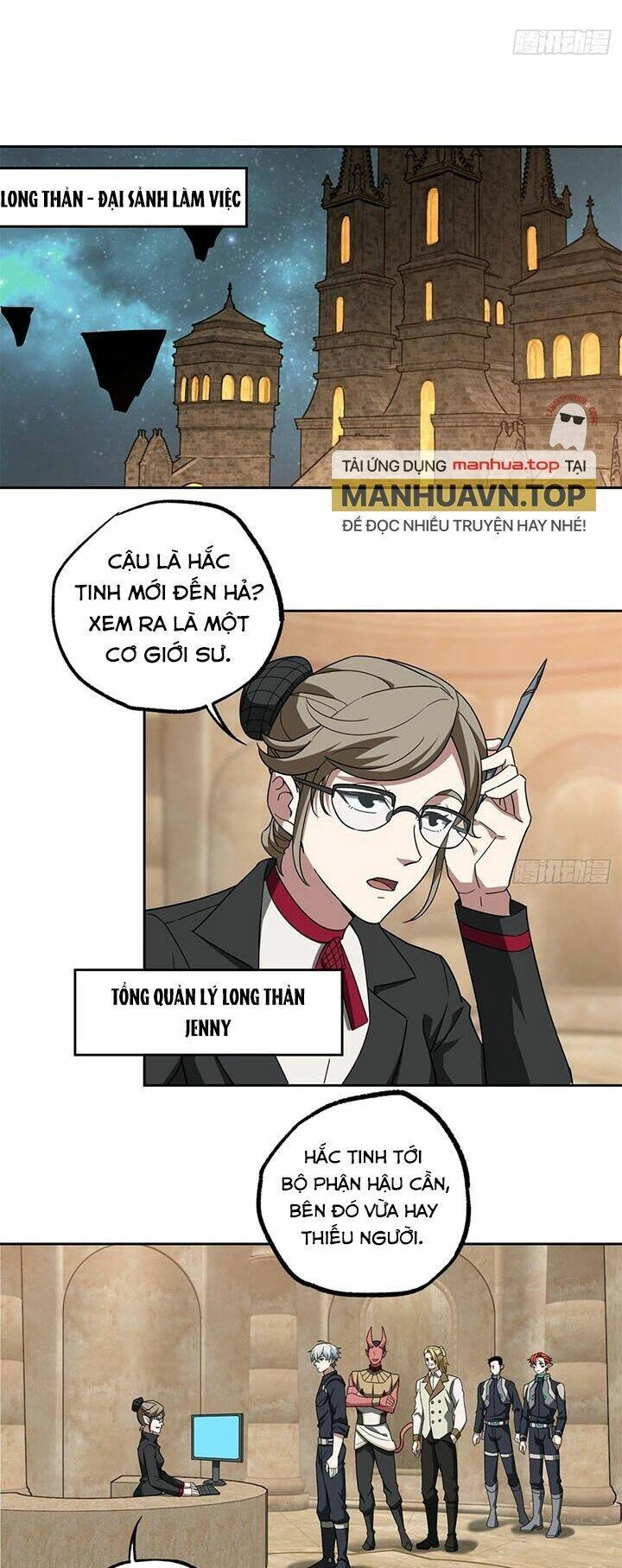 Siêu Thần Cơ Giới Sư Chapter 230 - 8