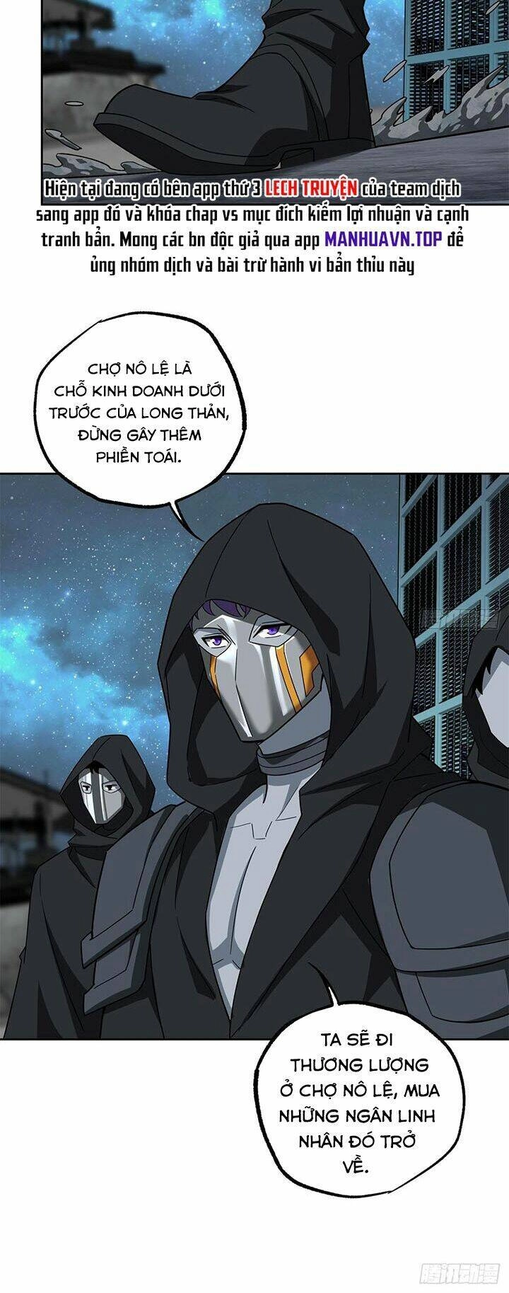 Siêu Thần Cơ Giới Sư Chapter 230 - 25