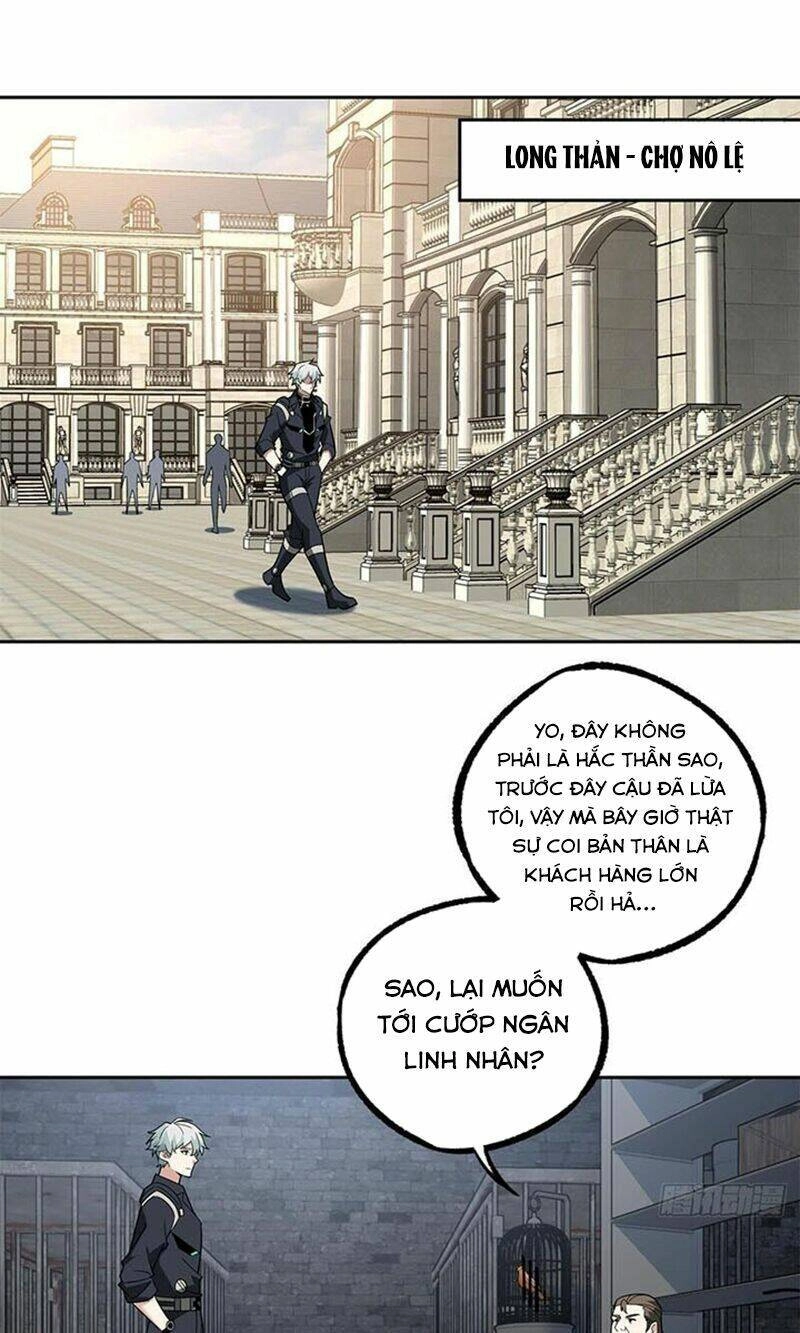 Siêu Thần Cơ Giới Sư Chapter 231 - 5