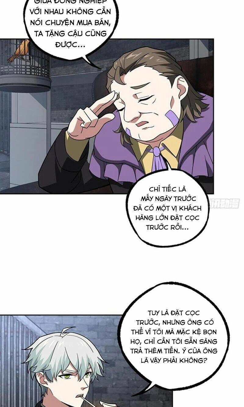 Siêu Thần Cơ Giới Sư Chapter 231 - 7