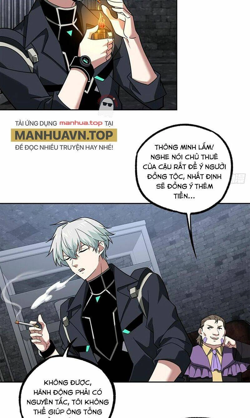 Siêu Thần Cơ Giới Sư Chapter 231 - 8