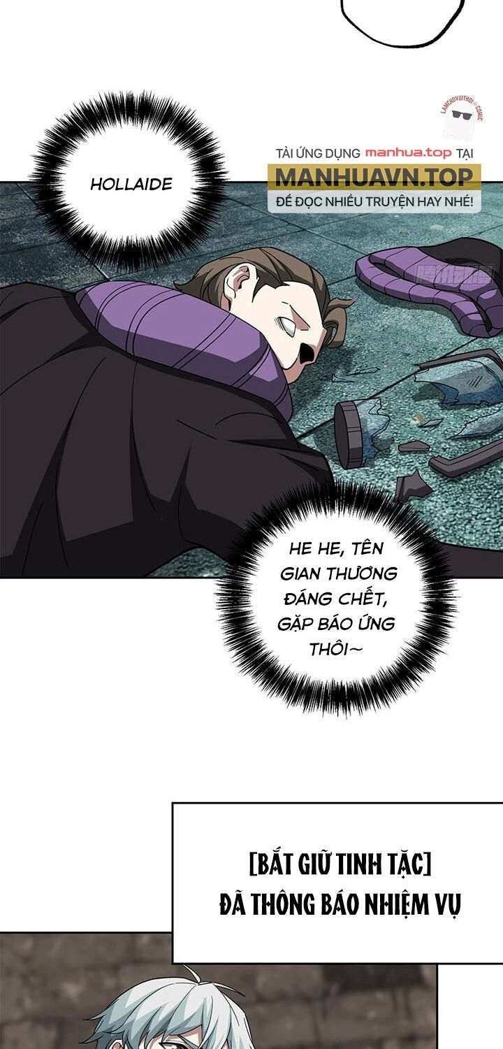 Siêu Thần Cơ Giới Sư Chapter 232 - 15