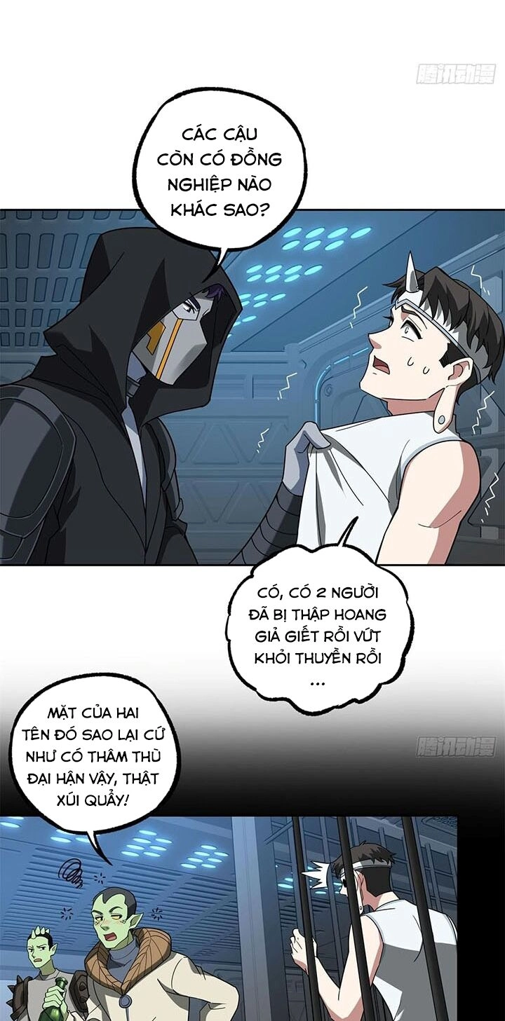 Siêu Thần Cơ Giới Sư Chapter 233 - 3