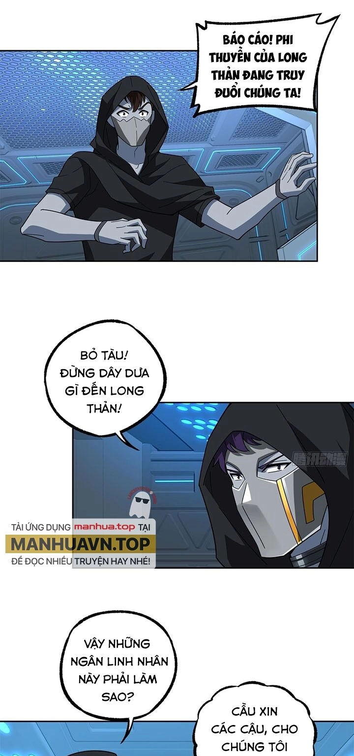 Siêu Thần Cơ Giới Sư Chapter 233 - 6