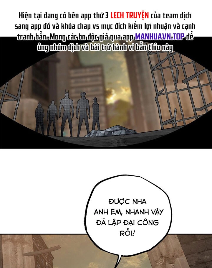 Siêu Thần Cơ Giới Sư Chapter 234 - 1