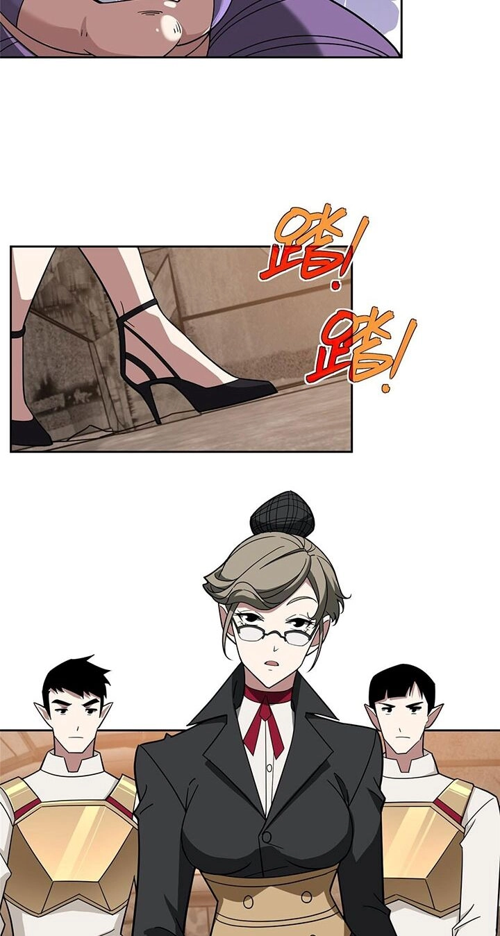 Siêu Thần Cơ Giới Sư Chapter 234 - 5