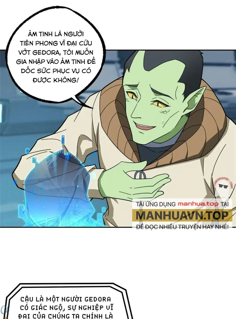 Siêu Thần Cơ Giới Sư Chapter 235 - 14