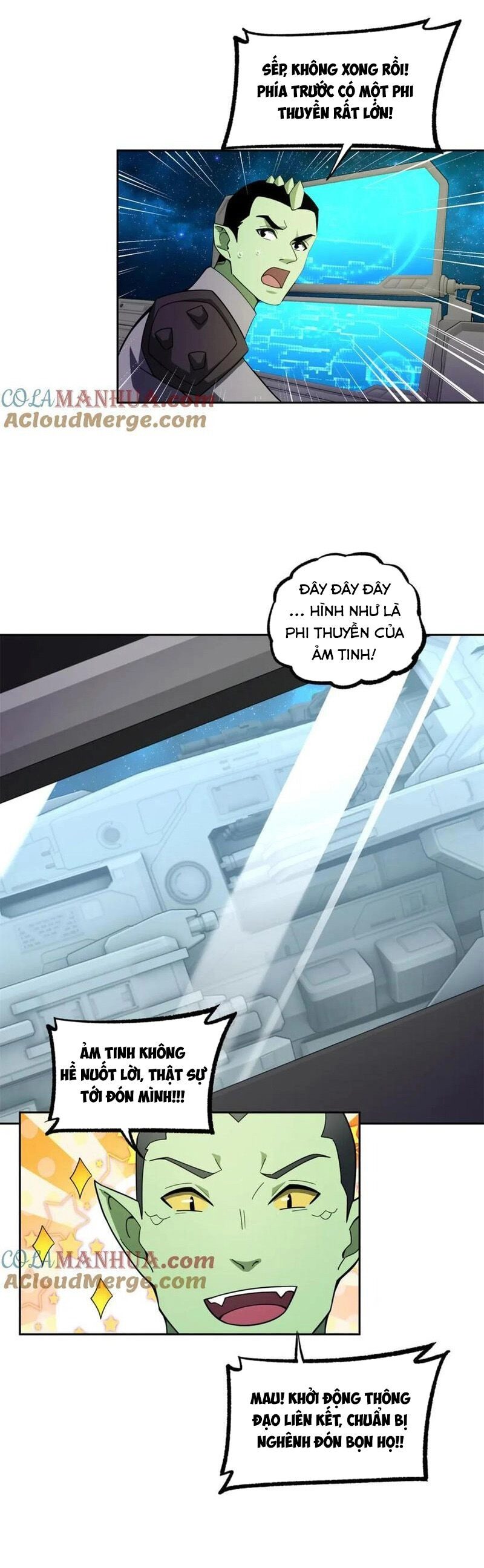 Siêu Thần Cơ Giới Sư Chapter 236 - 8