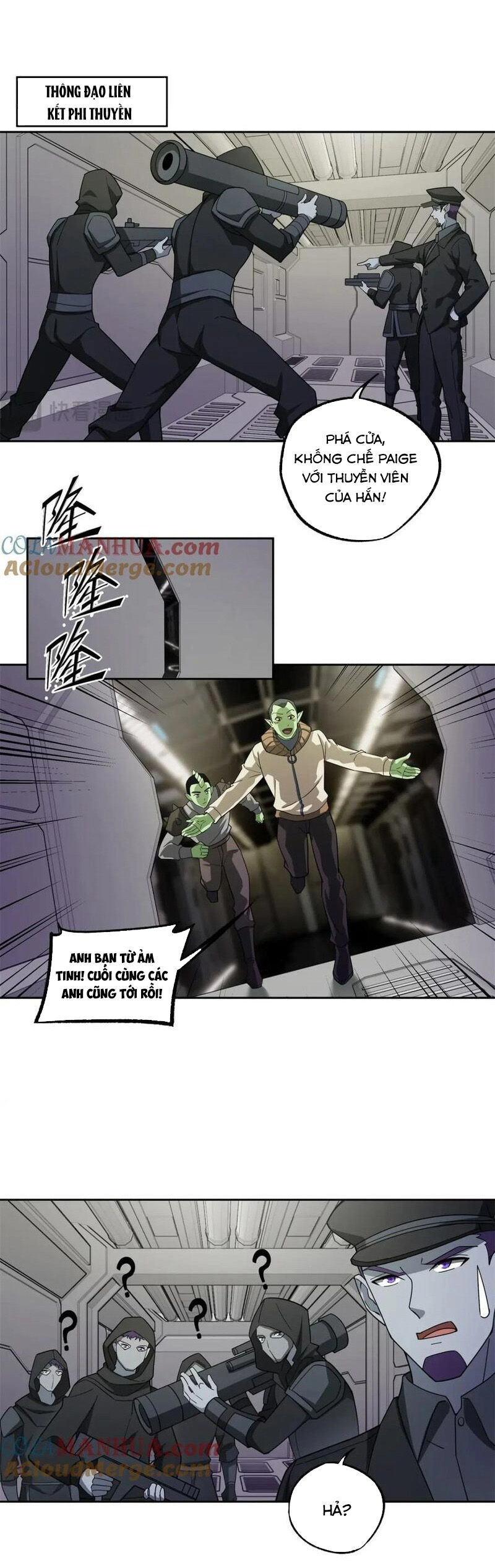 Siêu Thần Cơ Giới Sư Chapter 236 - 9