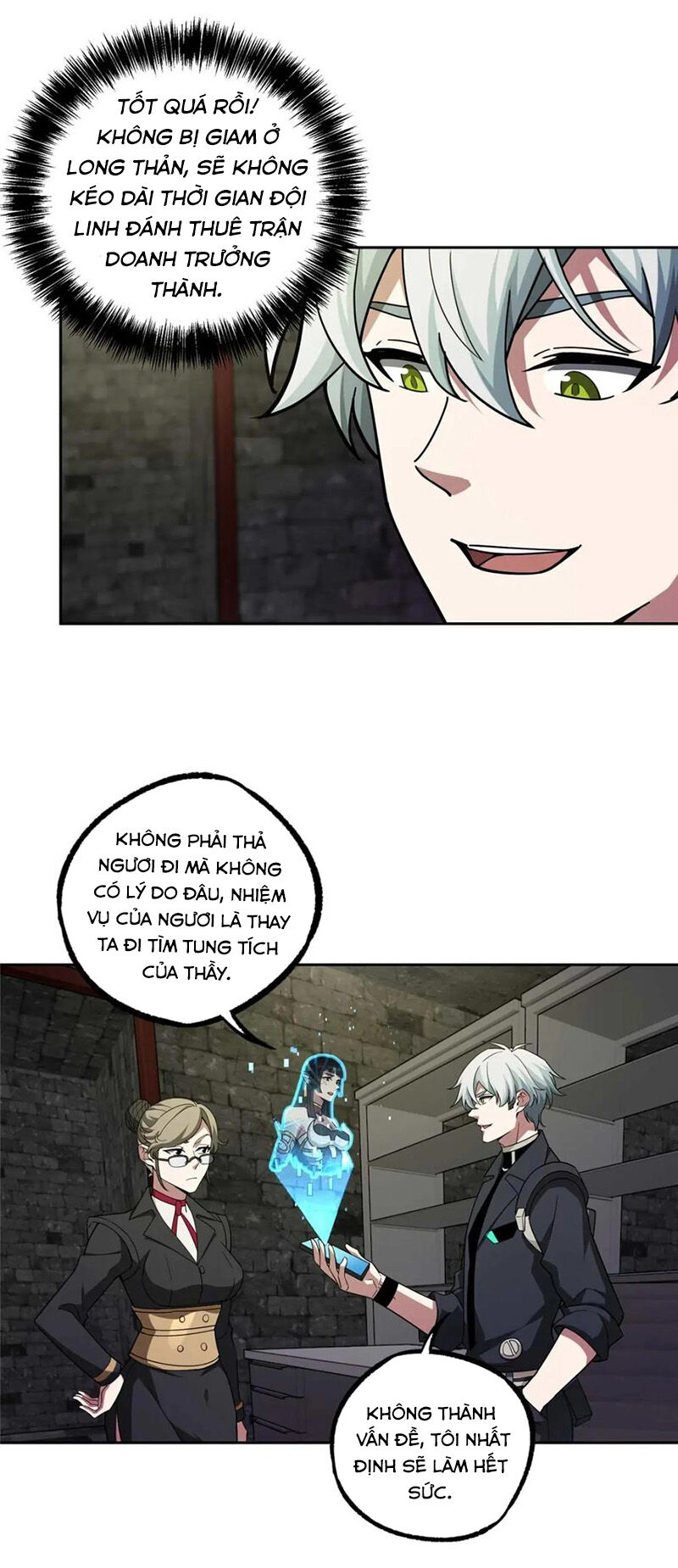 Siêu Thần Cơ Giới Sư Chapter 237 - 4