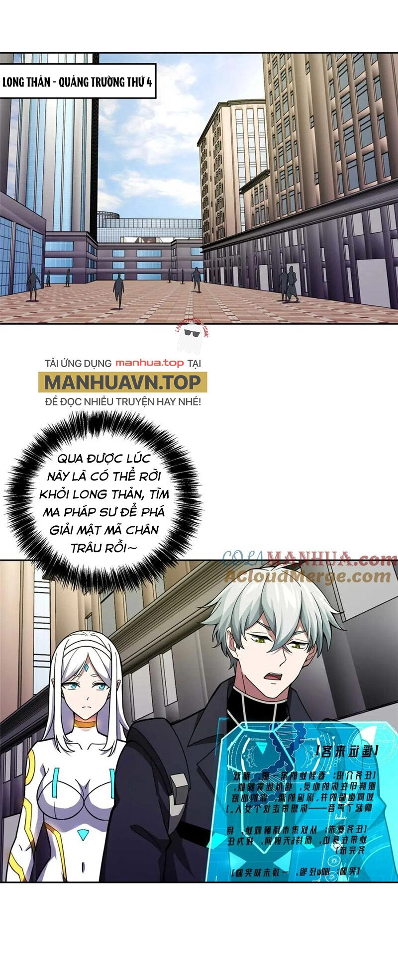 Siêu Thần Cơ Giới Sư Chapter 237 - 6