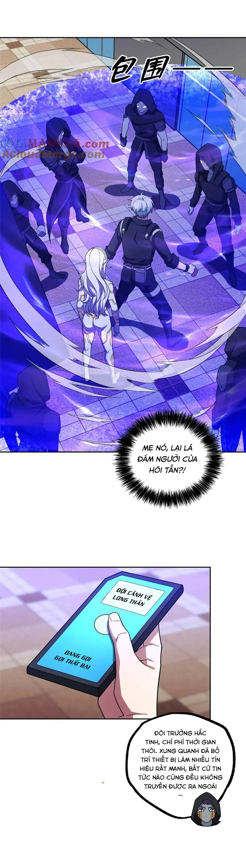 Siêu Thần Cơ Giới Sư Chapter 237 - 8