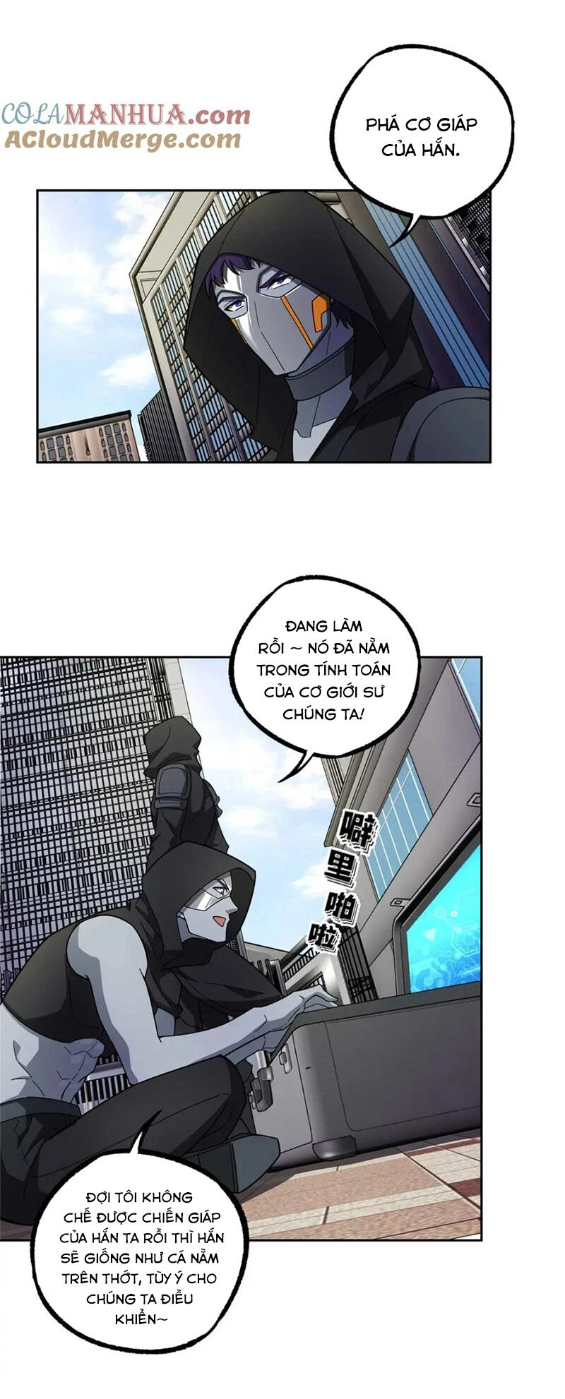 Siêu Thần Cơ Giới Sư Chapter 237 - 14