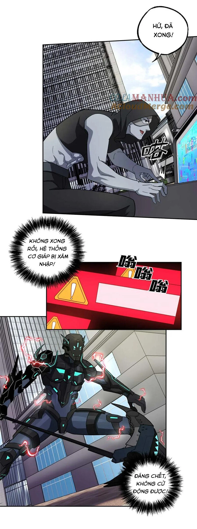 Siêu Thần Cơ Giới Sư Chapter 237 - 16