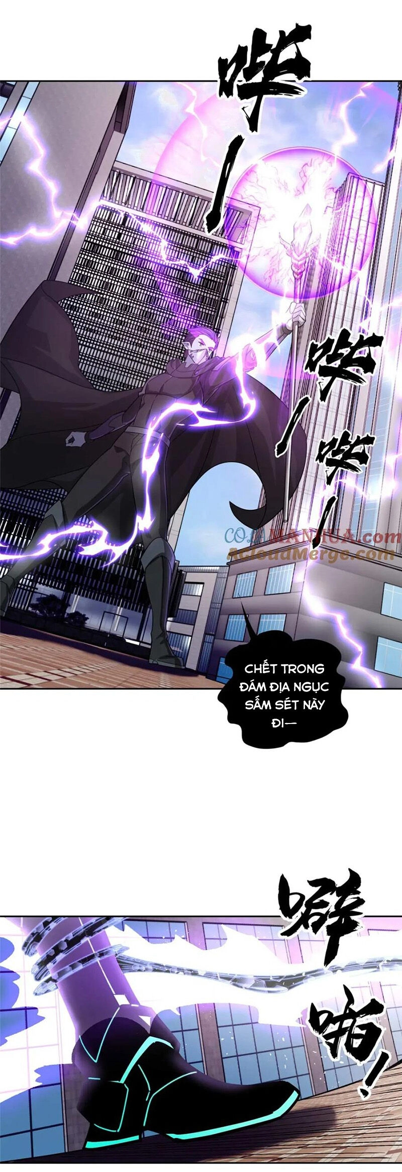 Siêu Thần Cơ Giới Sư Chapter 237 - 19