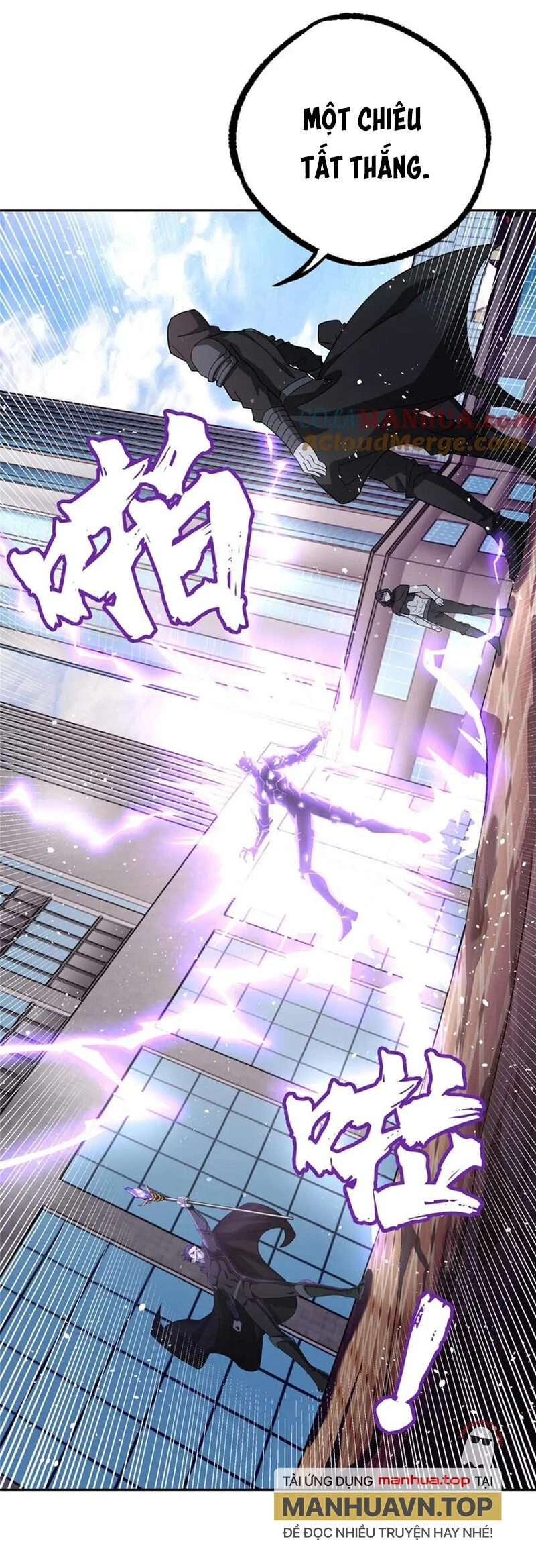 Siêu Thần Cơ Giới Sư Chapter 237 - 20