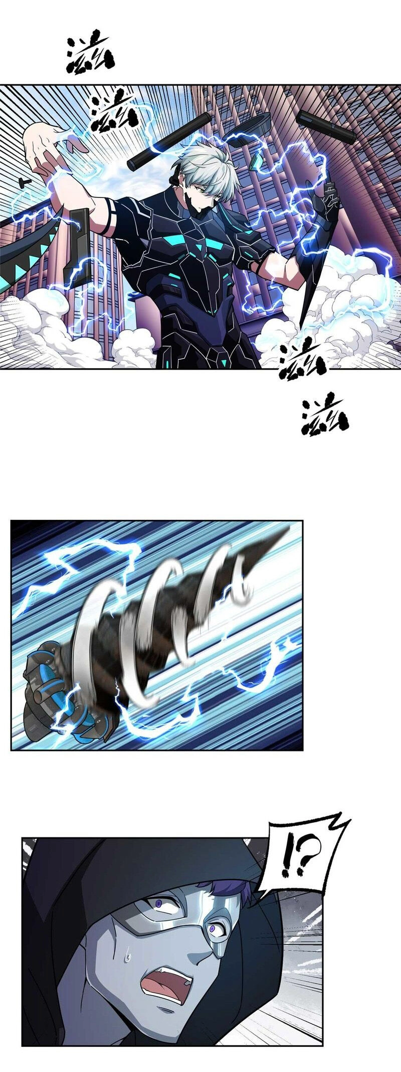 Siêu Thần Cơ Giới Sư Chapter 238 - 3