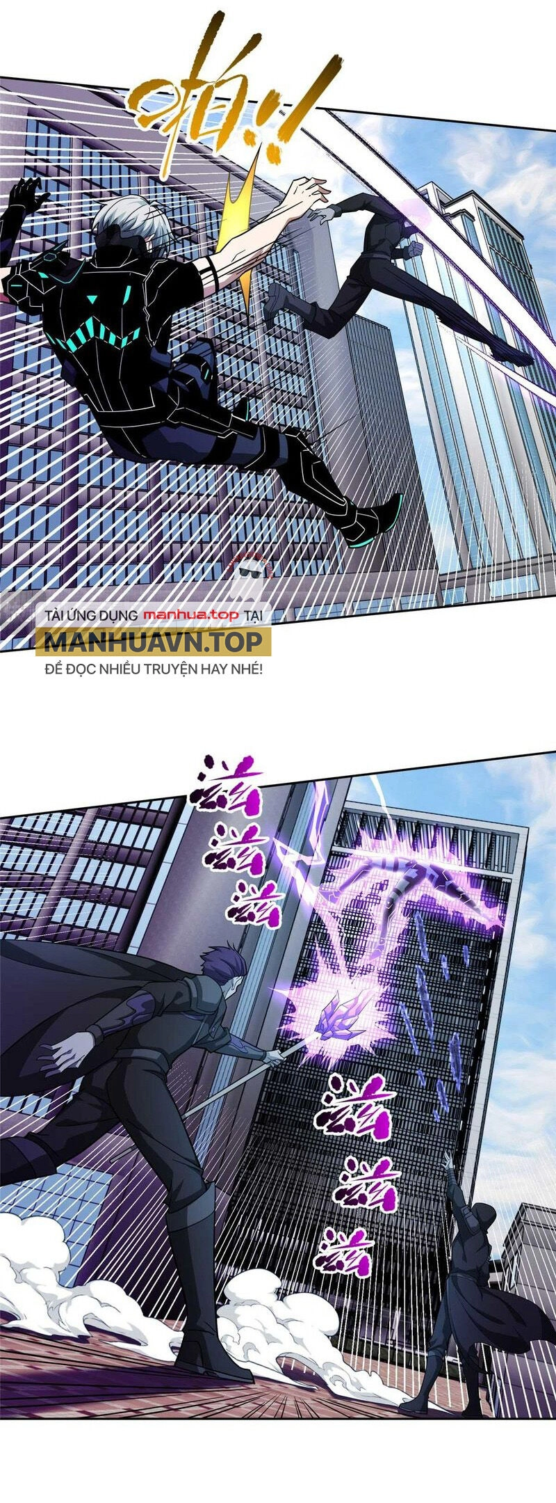 Siêu Thần Cơ Giới Sư Chapter 238 - 5