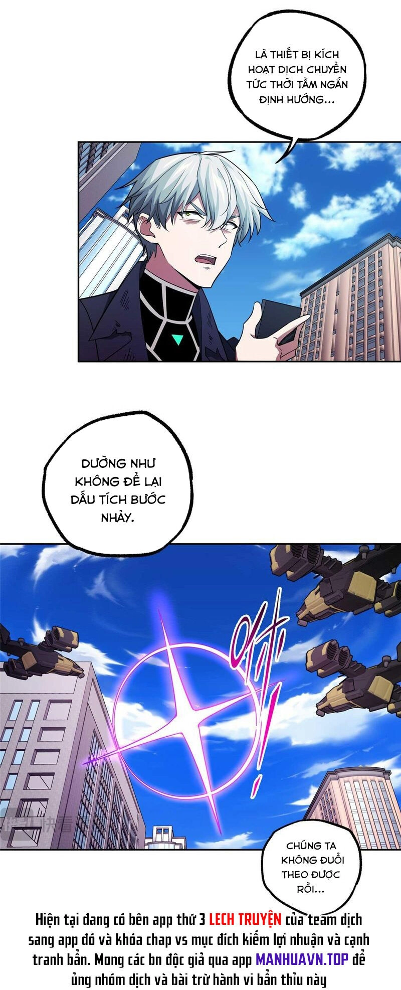 Siêu Thần Cơ Giới Sư Chapter 238 - 17