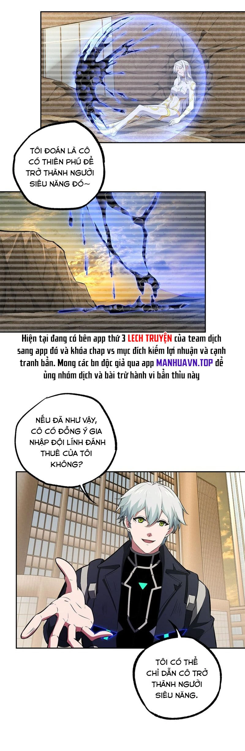 Siêu Thần Cơ Giới Sư Chapter 239 - 3