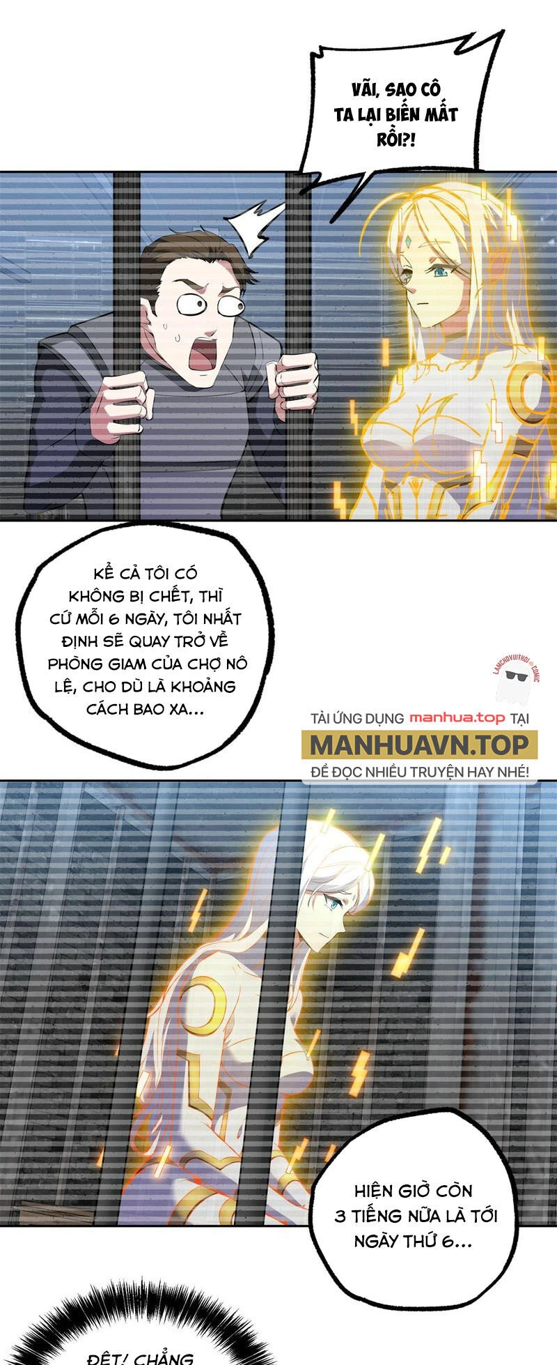 Siêu Thần Cơ Giới Sư Chapter 239 - 5