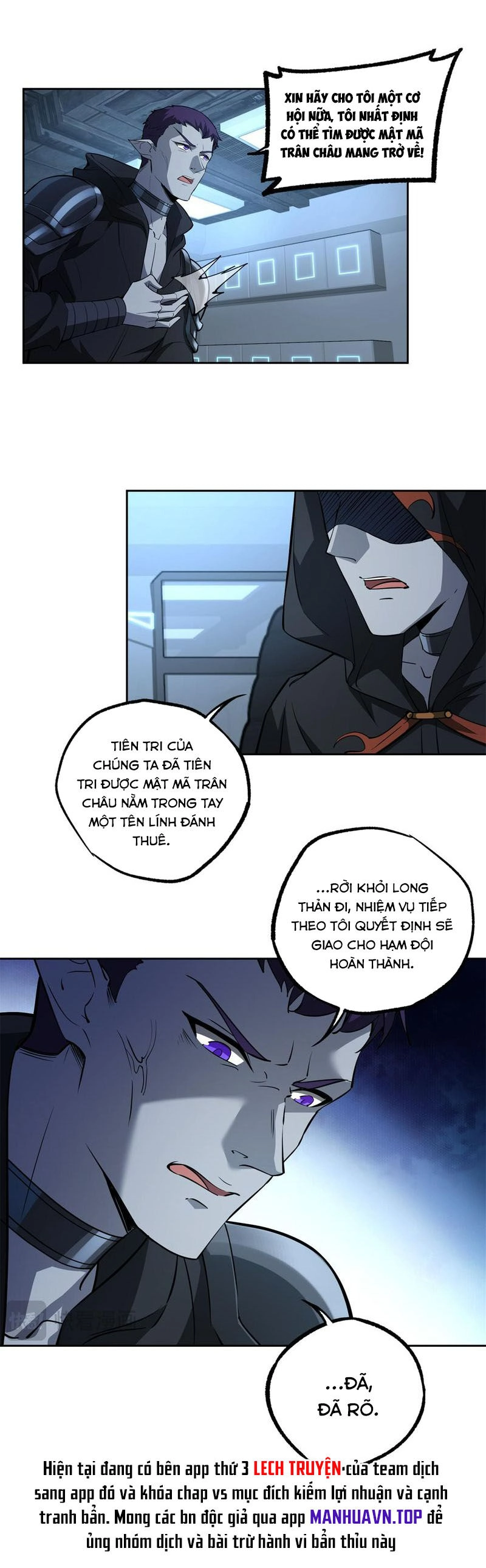 Siêu Thần Cơ Giới Sư Chapter 239 - 16