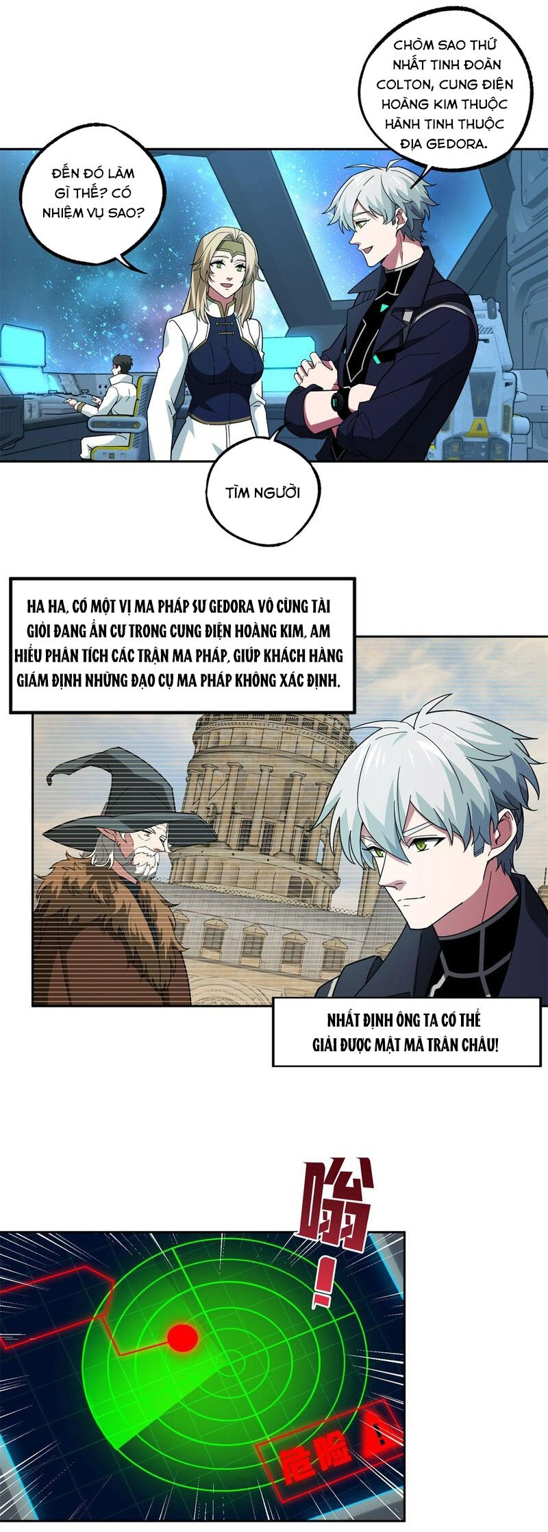 Siêu Thần Cơ Giới Sư Chapter 240 - 7