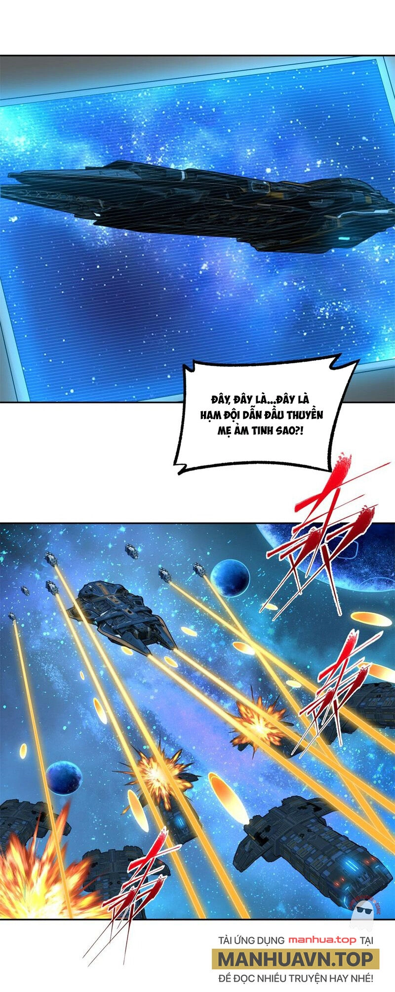 Siêu Thần Cơ Giới Sư Chapter 240 - 10