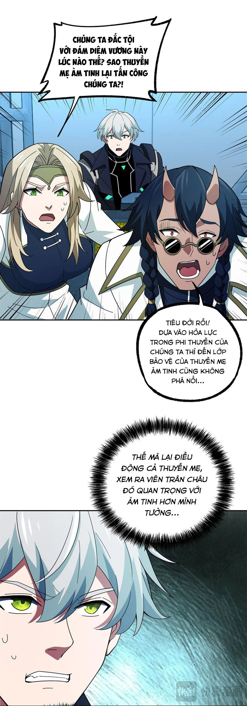 Siêu Thần Cơ Giới Sư Chapter 240 - 11